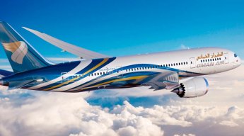 Oman Air